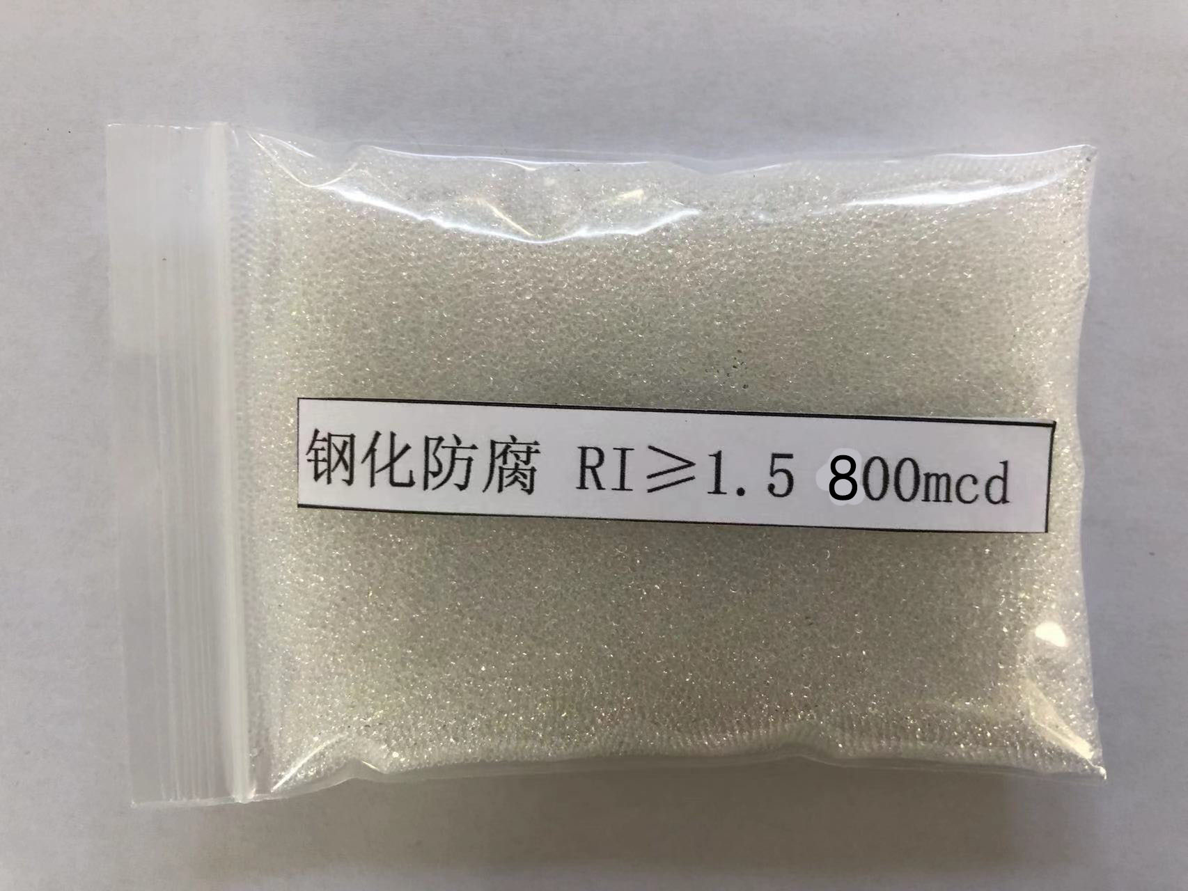衡南金属表面处理厂喷砂玻璃微珠施工